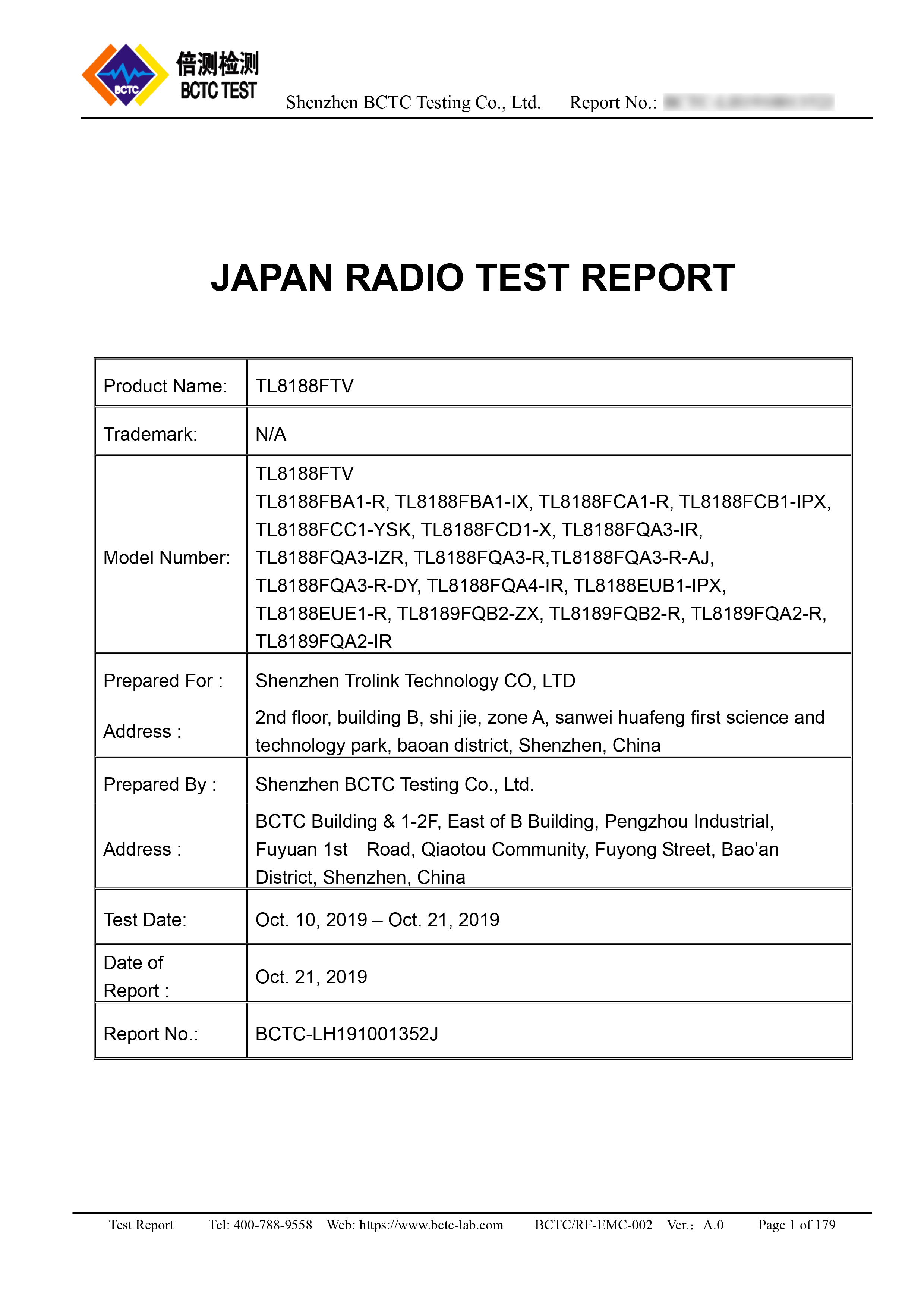 BCTC TEST